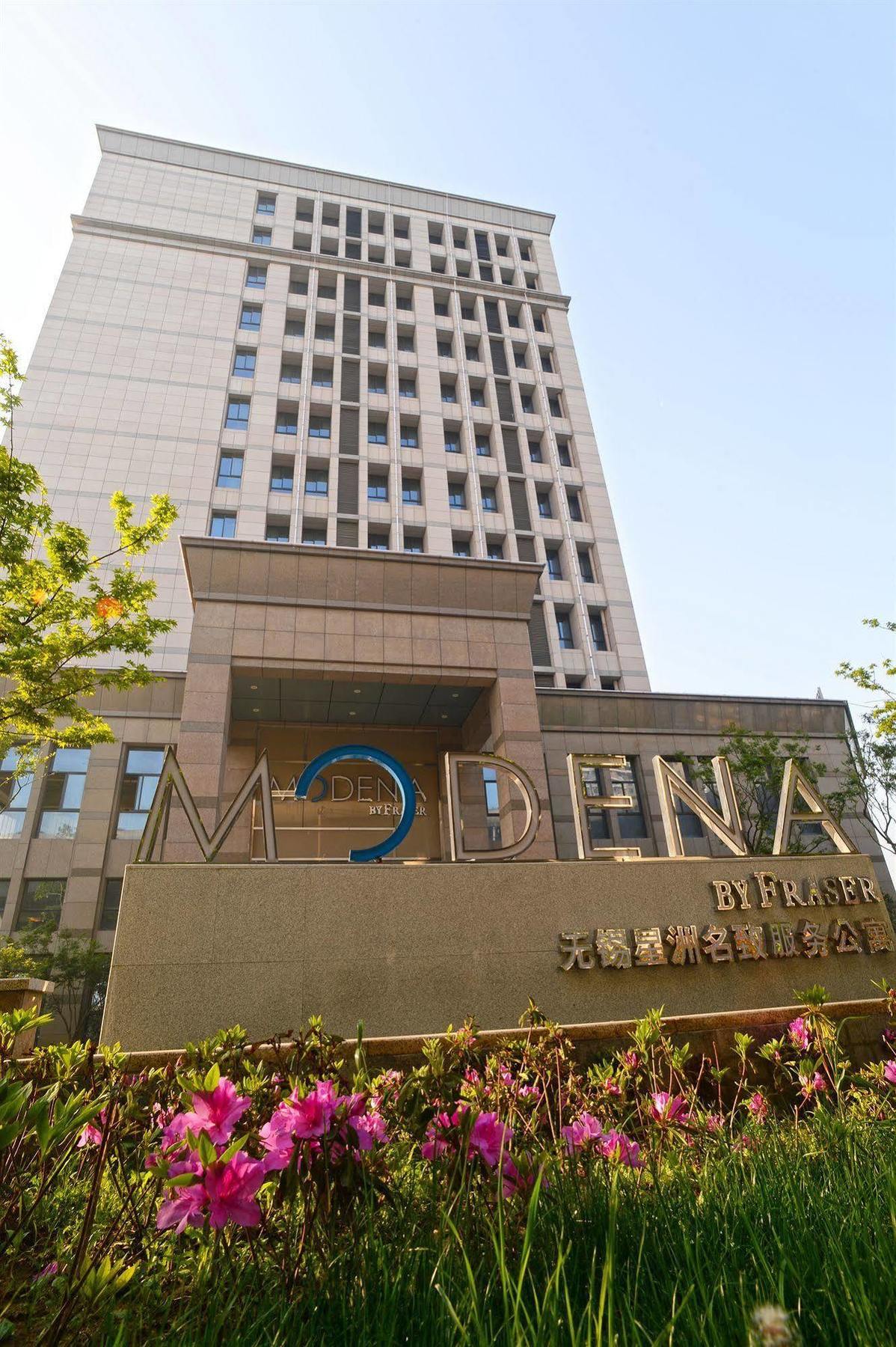 Modena By Fraser New District Wuxi Wuxi  Exteriör bild